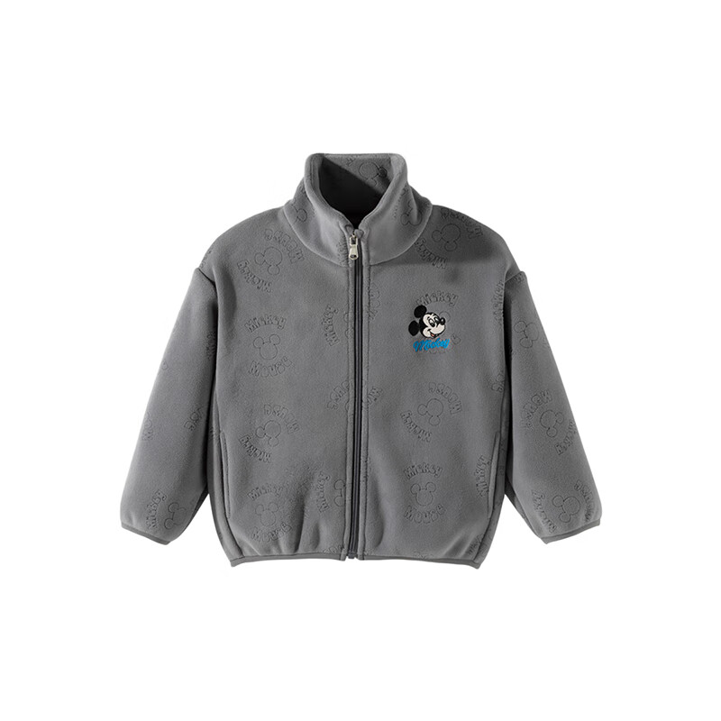Disney Kids Autumn Winter Unisex Double-Sided Fleece Comfortable Warm Casual Versatile Jacket Gray 101