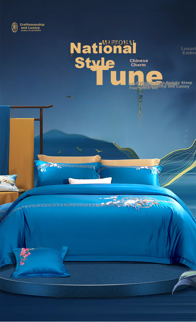 FUANNA Pure Cotton Four-Piece Bedding Set, 100-Count Long-Staple Cotton, High-Count Double Bed Sheet And Duvet Cover, All-Cotton Set, 230*229cm, Blue 1