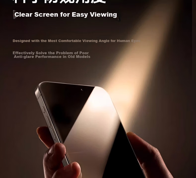 BASEUS [360° Privacy Screen Protector] for IPhone 17/16 Pro Tempered Glass Film, Anti-Peeping Film for Apple 17/16 Pro, Shatterproof Anti-Fingerprint Dust-Free Quick Installation Protective Film 6