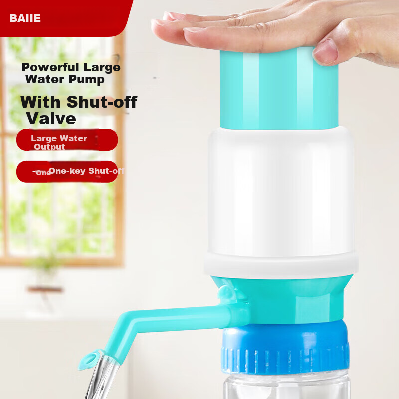 BJ Water Pump, Bottled Water Pump, Manual Water Pressurizer, Water Lifter, Household Water Pumping Device