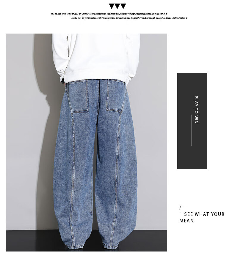 Top Youth Men's Jeans Autumn Winter Trendy Vintage Straight Leg Cargo Pants Plus Size Loose Casual Pants Blue L 7