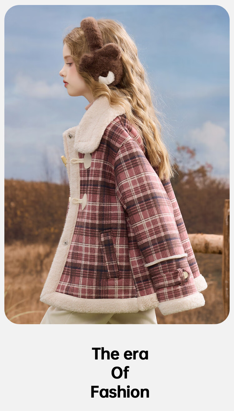 ASK JUNIOR Kids Plush Coat 25 Winter Mid-Large Children Faux Lamb Wool Short Jacket Girls Warm Fur Collar Fleece Top 5