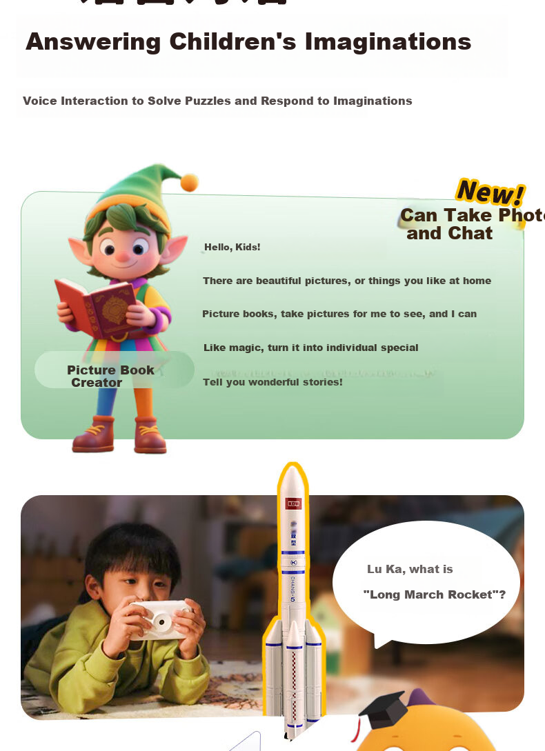 Lukaboshi AI Learning Camera for Children, 32GB Green Intelligent Learning Machine, Early Education Toy, Birthday Gift for Boys 10
