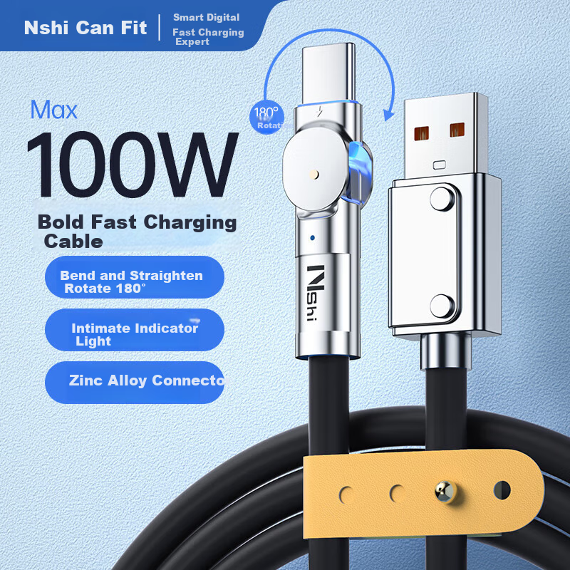 Nengshi Charging Cable Type-C Data Cable 100W Fast Charging USB-C Flash Charging 6A Suitable for Huawei Vivo Xiaomi OPPO Honor Phones Charging Cable Thickened Rotatable Head 2 Meters Black