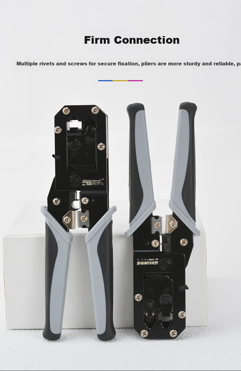 JERXUN Network Cable Crimper, Telephone RJ45 Crimping Tool, Ratchet Wire Crimping Pliers, 6P8P Multifunctional Dual-Purpose Wire Cutter, Labor-Saving Wire Stripper Pliers 8