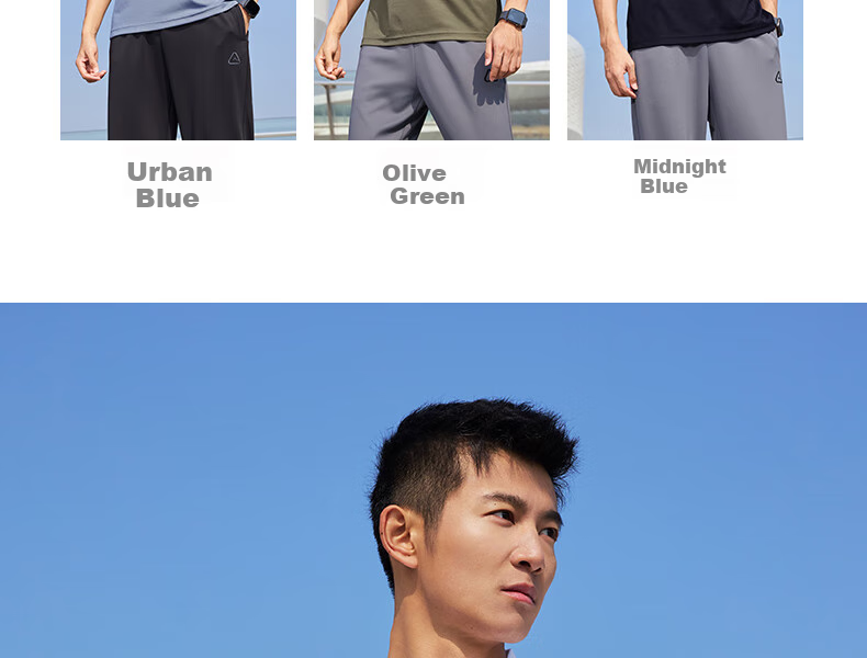 PEAK Polo Shirt for Men, Summer New Style, Sports Fitness Business Top, Breathable Casual T-Shirt, Loose Short Sleeve DF652241 14