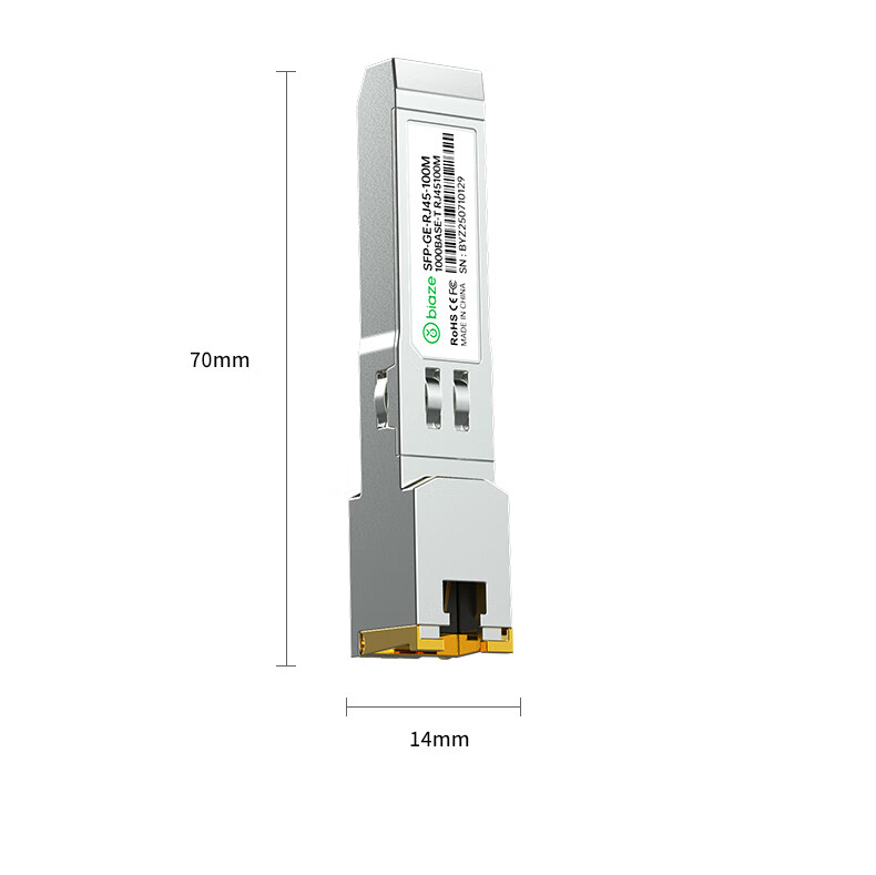 BIAZE Gigabit Optical to Ethernet Module SFP Fiber Converter RJ45 1.25G Optical to Electrical Module Compatible with Huawei/ZTE/TP-Link/H3C and More 11