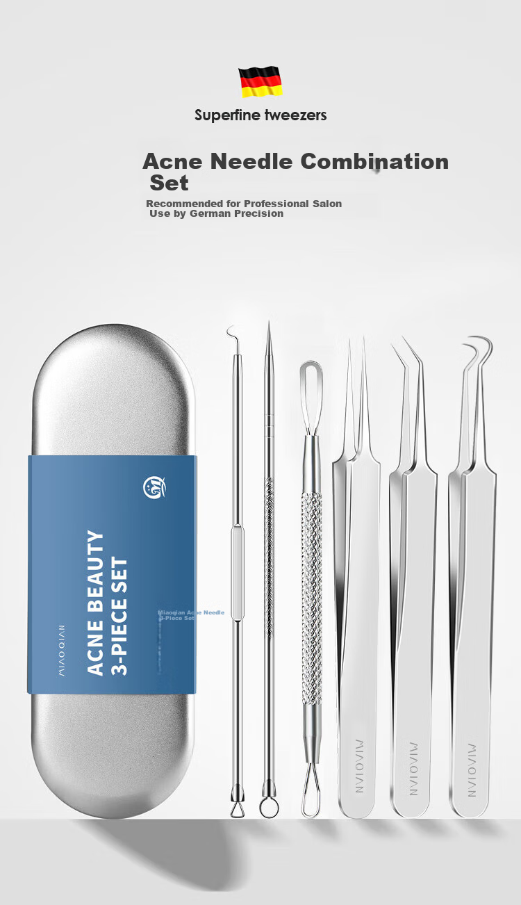 Miaoqian German Swiss No. 5 Cell Tweezers, Blackhead Extractor, Acne Removal Tool, Beauty Tweezers for Milia 2