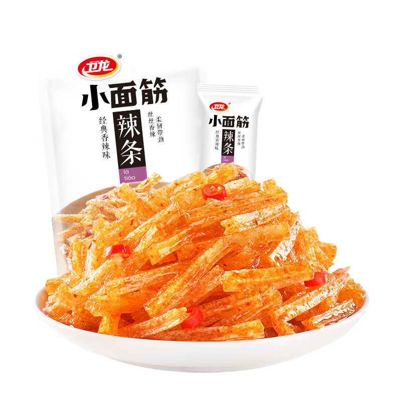 卫龙 辣条 香辣味282g/袋 小面筋 休闲小零食 约13包 怀旧童年