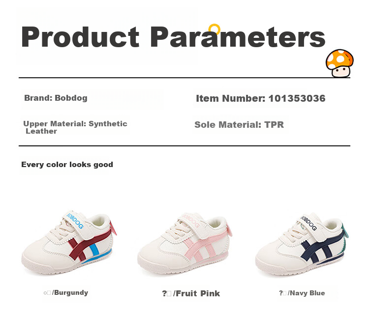 Babu Bean Kids Summer Toddler Single Mesh Walking Shoes Boys Casual Baby Shoes 103362074 Beige/Royal Blue Size 25 1