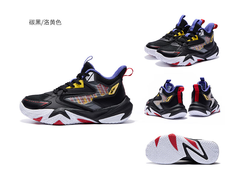 361° Kids Basketball Shoes 25 Winter Youth Professional Hardcourt Durable High-Elastic Shock Absorption Sports Shoes Black Size 35 11