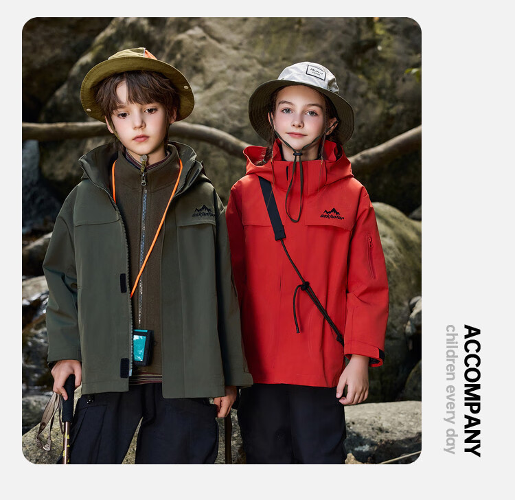 ASK JUNIOR Kids Long Sleeve Jacket Unisex Autumn Windproof Outdoor Running Sports Hiking Coat 20