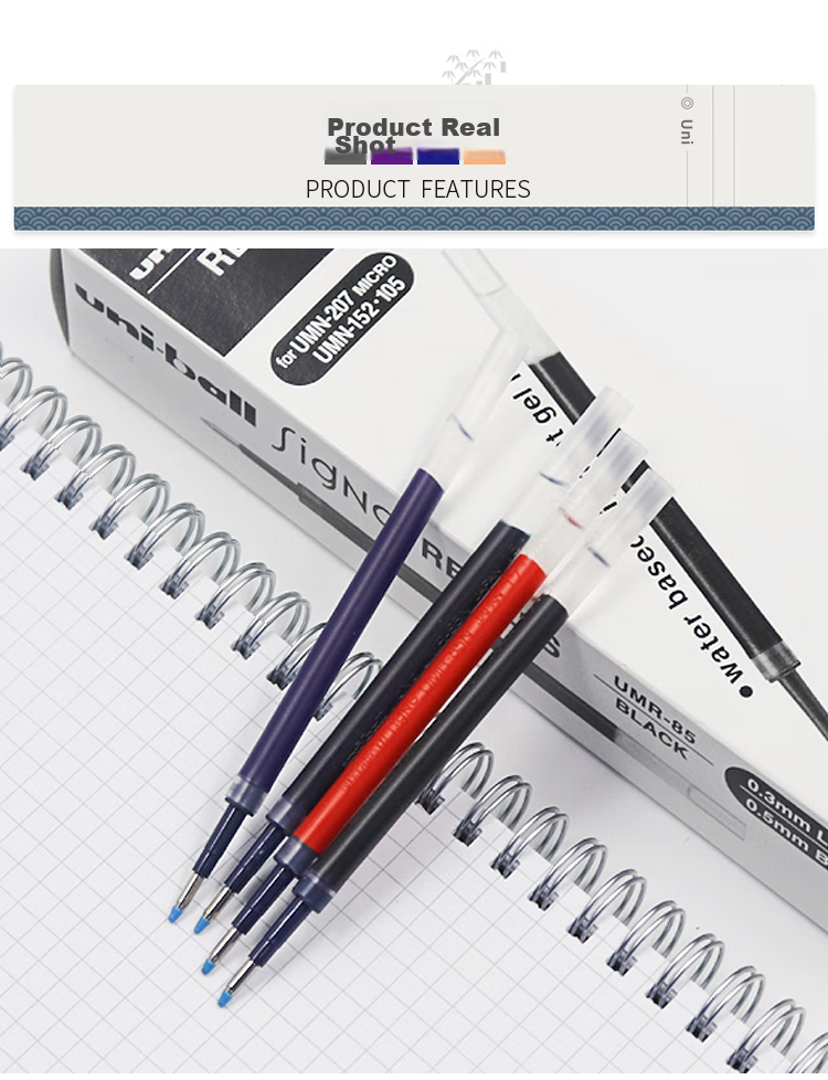 Uni Mitsubishi UMR-85N Retractable Pen Refill 0.5mm Neutral Ink Black Refill Compatible with UMN-155 105 152 207 And Other Series, Pack of 3 9