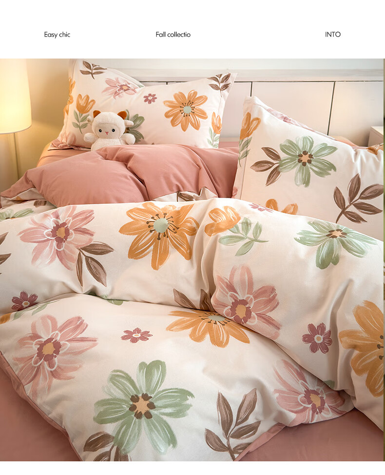 Grace Four-Piece Bedding Set, Class A Pure Cotton, 7A Antibacterial Brushed Thickened Double Bed Home Use Four-Piece Set, 100% Pure Cotton AB Version, 1.5/1.8M Bed, Lingxiao Suyu 2