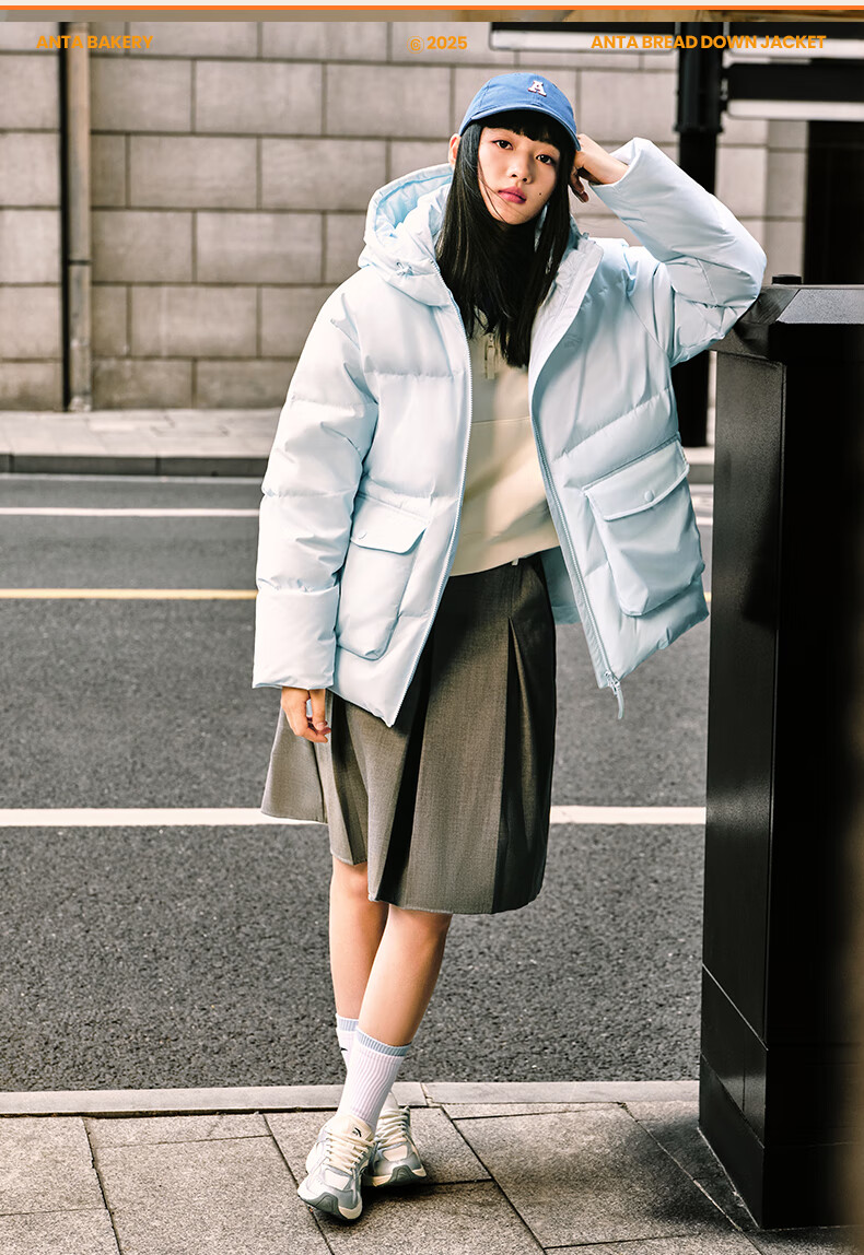 ANTA Six-Degree Core Bread down Jacket | Hooded Water-Repellent High-Loft Women's Winter New Loose Duck down Coat 3