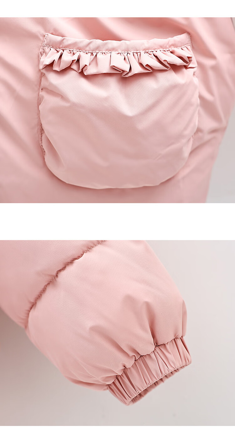 MOMOCO Girls' Winter 2025 Colorblock Cotton-Padded Jacket Pink Size 105 6