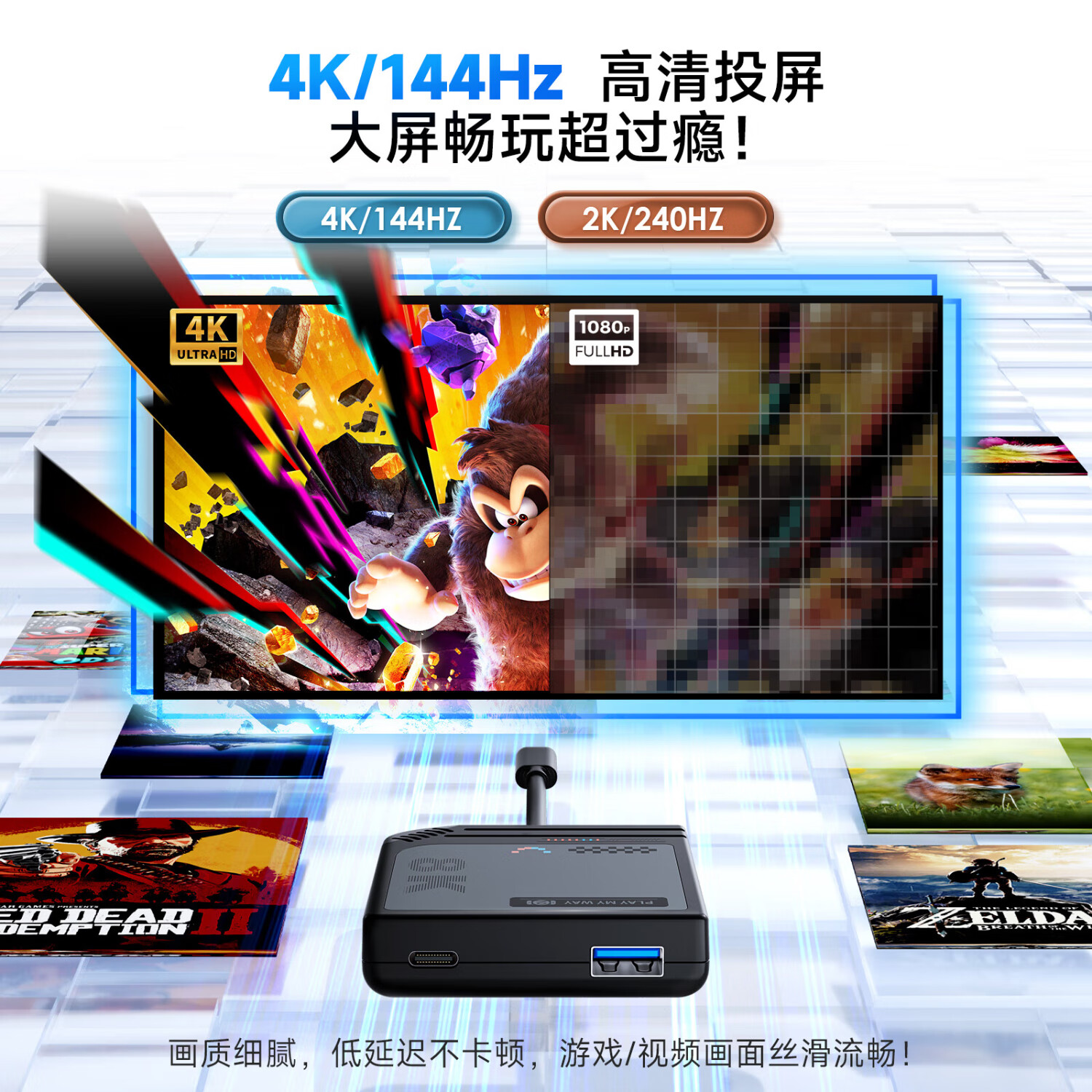 Портативный конвертер Liangzhi (INE) для Nintendo SWITCH 1/2, кабель для зеркалирования экрана, док-станция для расширения видеоигровой консоли, Type-C на HDMI высокой четкости, аксессуар NS2