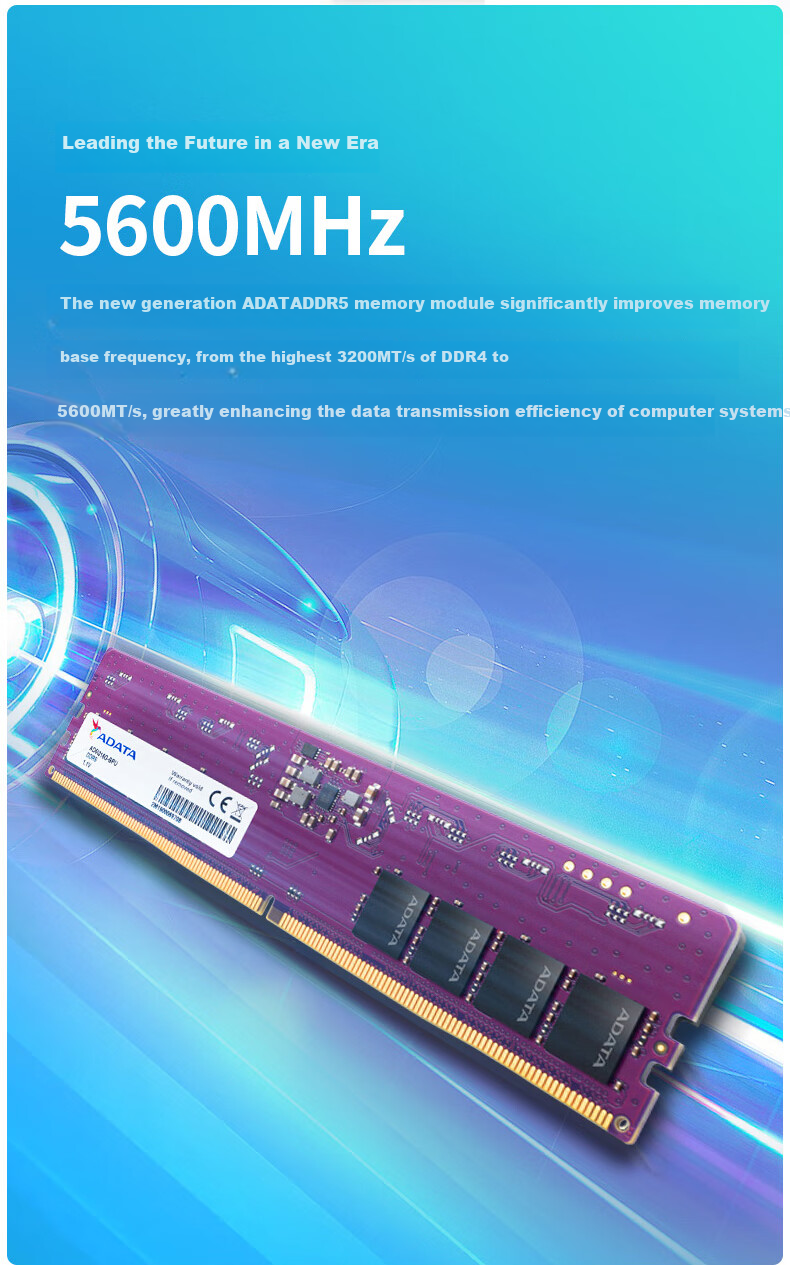 ADATA 16GB DDR5 5600 Desktop Memory Module Wanziqianhong 3