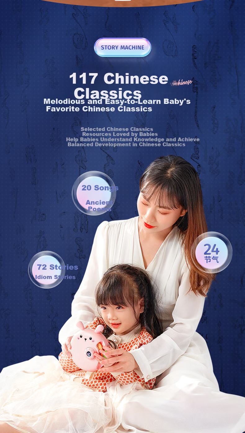 Kufire Children's Projector Story Machine, Birthday Gift for Girls Aged 3-6, Toy for Kids And Teens Aged 6-10, Present for Little Girls And Toddlers 13