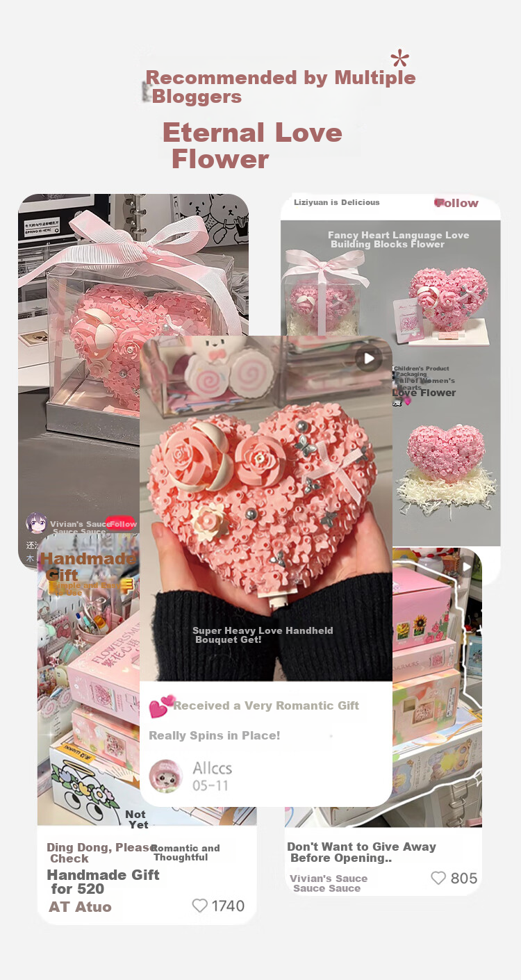 Weiji Flower Heart Building Blocks, 3D Flower Toy, Valentine's Day Gift, Children's Day Gift for Girls 1