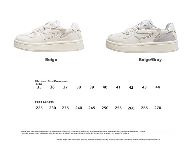 Warrior Women's New Leather Sneakers, Versatile White Shoes for Women 1325 Beige Size 35 3