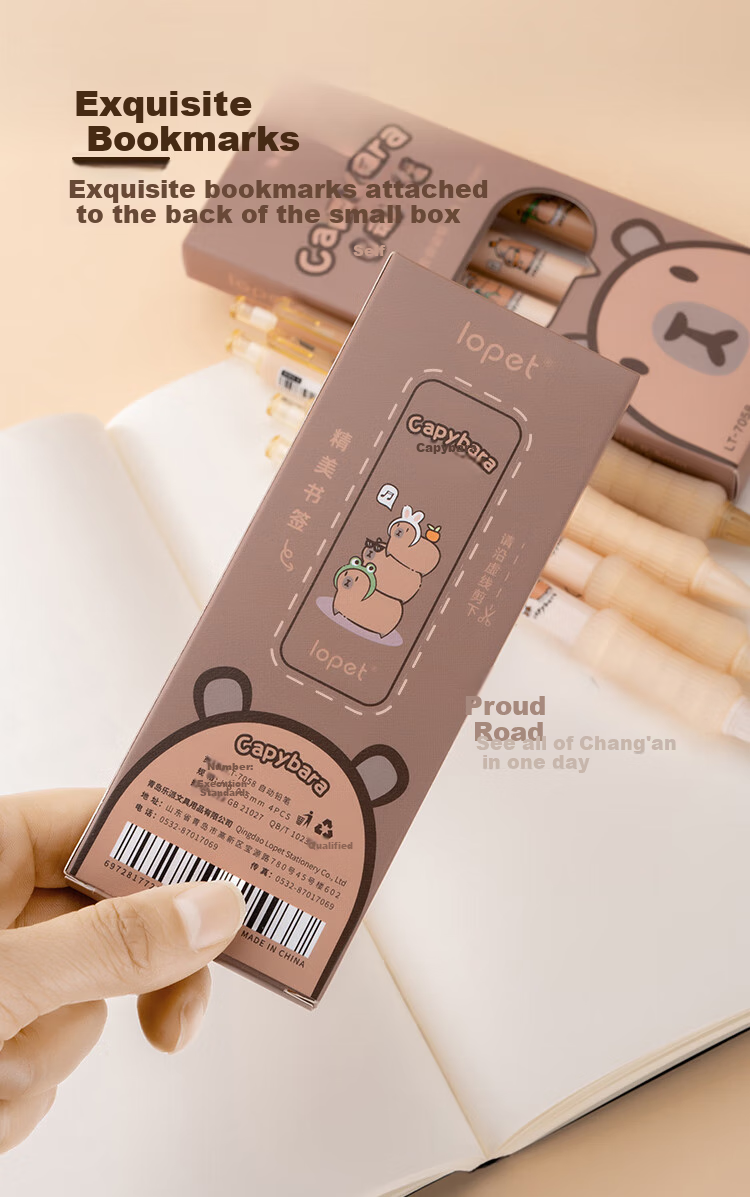 LOPET Capybara Automatic Pencil 0.5mm, Hand Guard Technology, Ultra-Soft Grip, Writing Comfortable, Buffer Anti-Breaking Lead, Drawing Pencil for Elementary Students, LT-7058 7