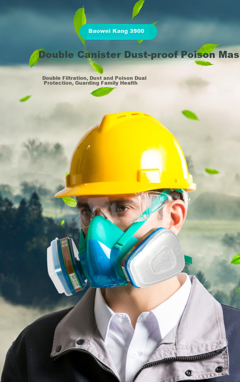 Baoweikang 3900 Silicone Gas Mask, Double Canister Gas Mask for Painting, Specialized for Toxic Gas Protection, Industrial Dust-Proof Grinding Renovation Half Face Mask (3900 Mask 7-Piece Set) 1
