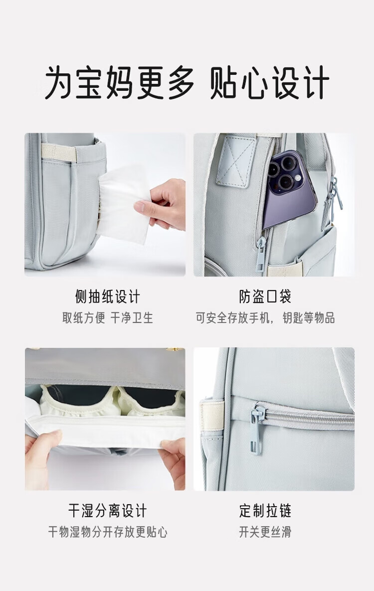 Aibaoshi Mommy Bag, Backpack, Multifunctional Breast Milk Carrier, Large Capacity, Baby Outdoor Lightweight Maternity Bag, Panpa Gray M366 12