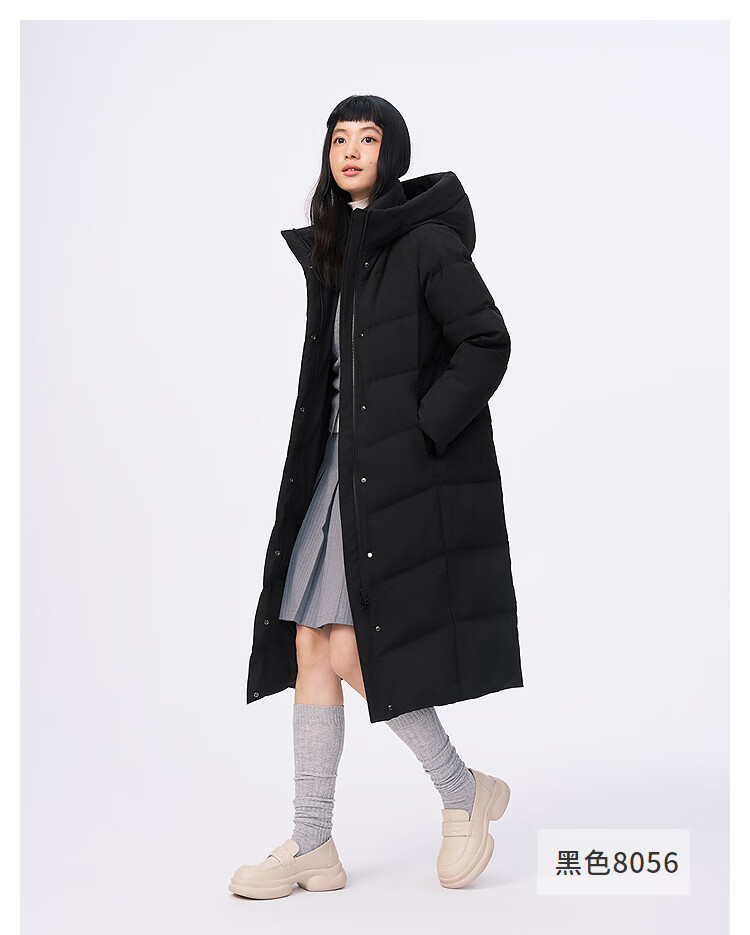 Bosideng Off-Season Women's 90% Down Oversized Extra-Long Thickened Hooded Warm Versatile Coat 11