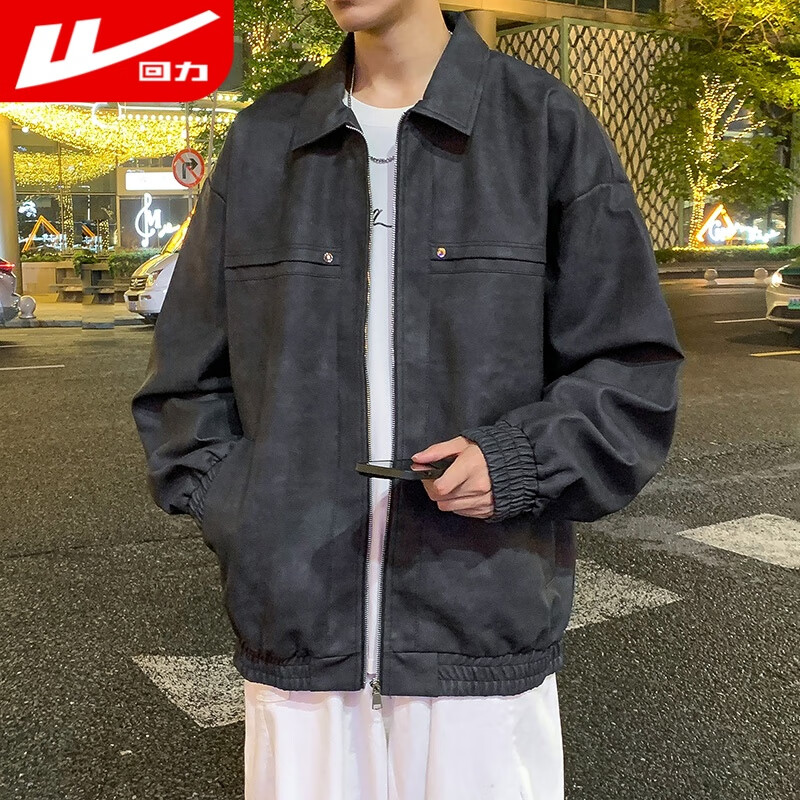 Warrior Men's Casual Leather Jacket Spring Autumn Loose Lapel Workwear Coat Gray XL