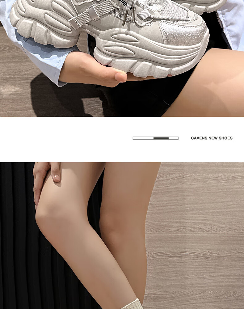 Huili Official Women's Shoes, 2026 Summer New Sports Shoes for Women, Height-Increasing Dad Shoes, Casual Women's Shoes, Beige Deep Blue, Size 39 12