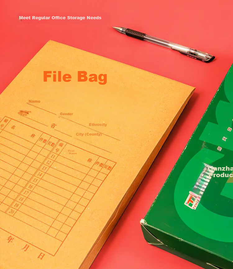 TANGO (TANGO) (TANGO) A4 Kraft Paper File Folders, Pack of 20, 200g Thickened 2.8cm, Rope Closure Office Use 2