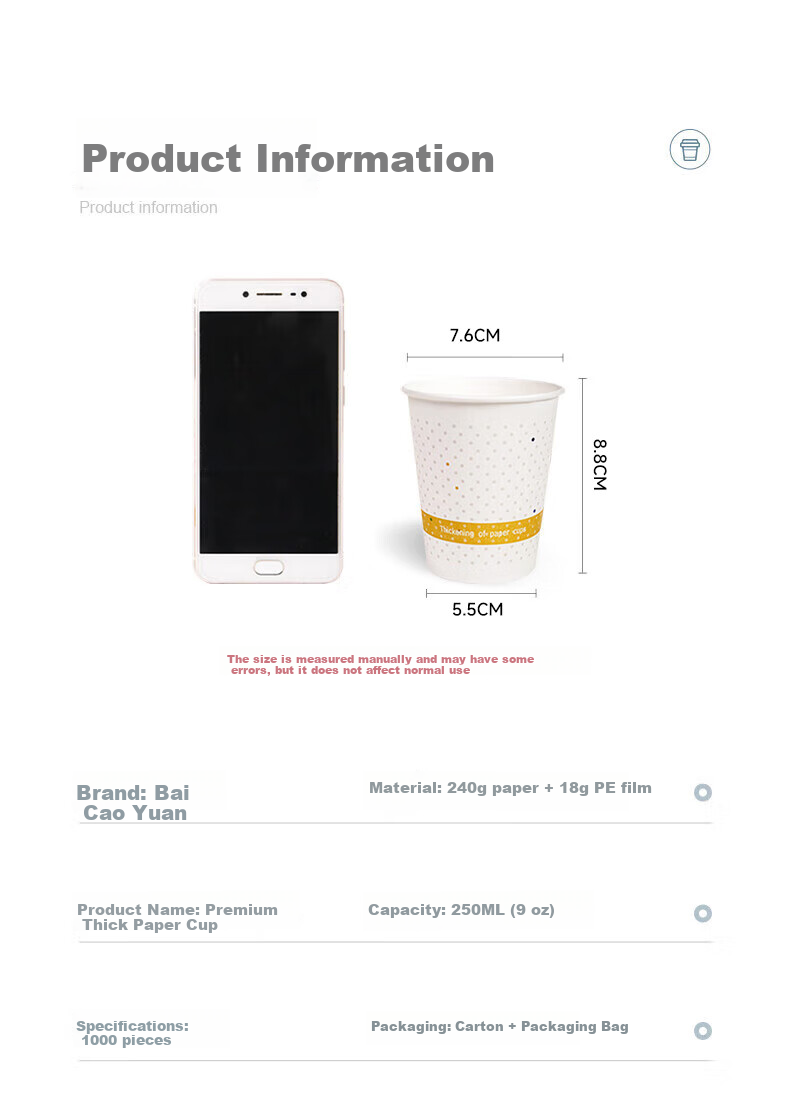 Baicaoyuan Paper Cups, Disposable Cups, 245ml Thick, 1000 Pieces Per Box, 9 Oz Bamboo Pulp Natural Color, Plain Coffee Cups And Water Cups 4