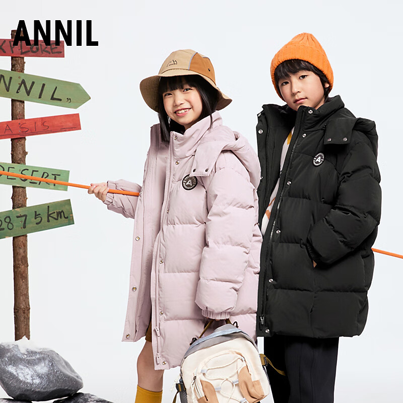 Annil Kids Boys and Girls Mid-Length Down Jacket 2025 Winter New Purple Floral 130cm