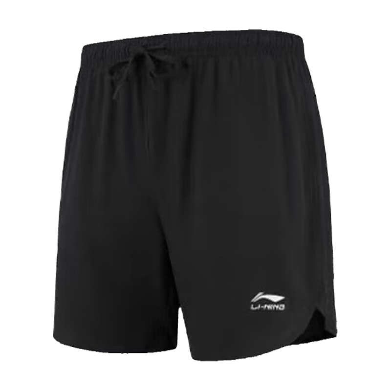 Li-Ning Men's Swim Shorts, Double-Layer Anti-Embarrassment Quick-Dry Beach Shorts for Swimming in Water, Seaside And Hot Springs Swimwear Swimming Trunks