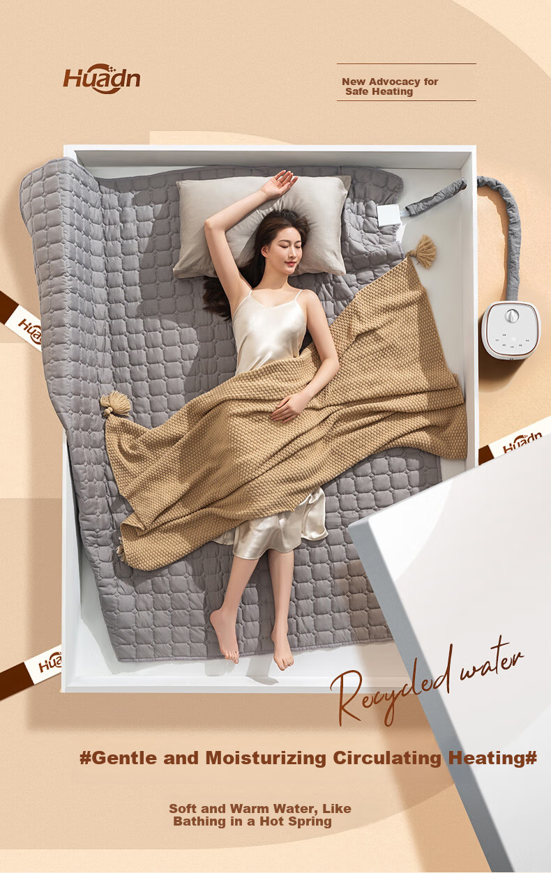 Huanding Single-Person Waterproof, Leak-Proof, Automatic Power-Off Water Circulation Heating Blanket, Electric Heating Pad, 1.2x1.8m, Dormitory 3