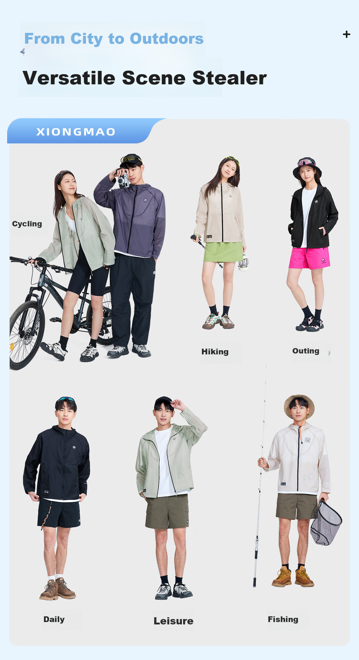 Xiongmao Luotuo Series Sun Protection Clothing, Cool And Breathable, UV Protection UPF100+, Sunscreen for Men And Women, Oak Gray, S 14