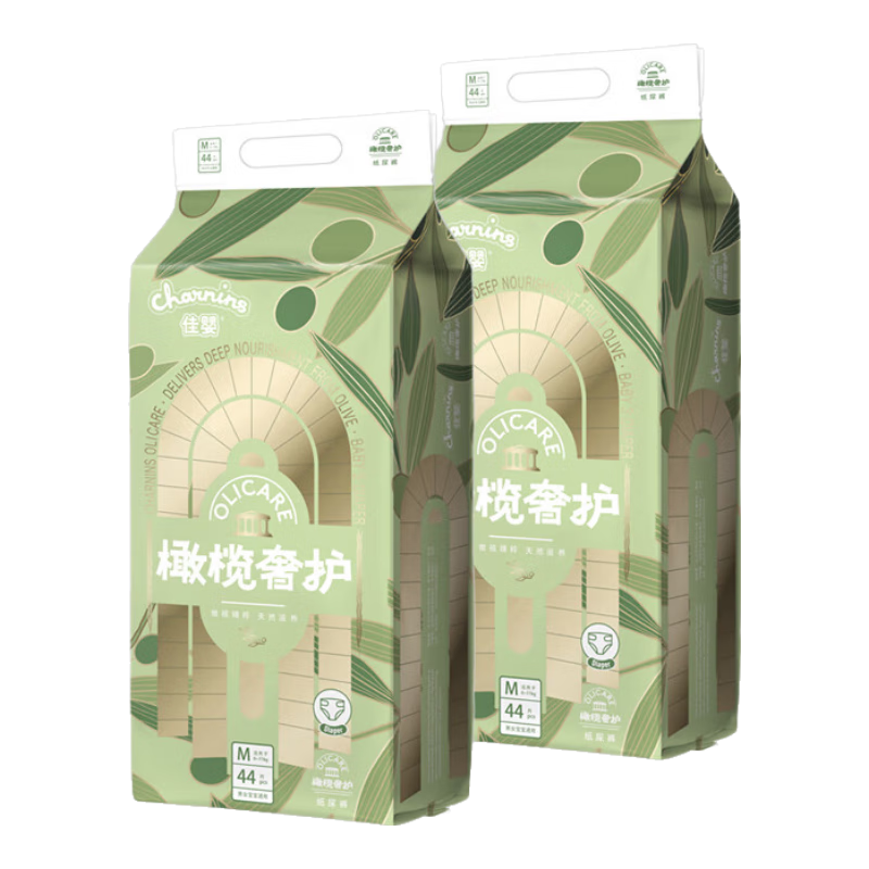 Jiaying [No Melamine Detected] Olive Luxury Diapers, M Size, 88 Pieces (4-8KG), Ultra-Thin Baby Diapers