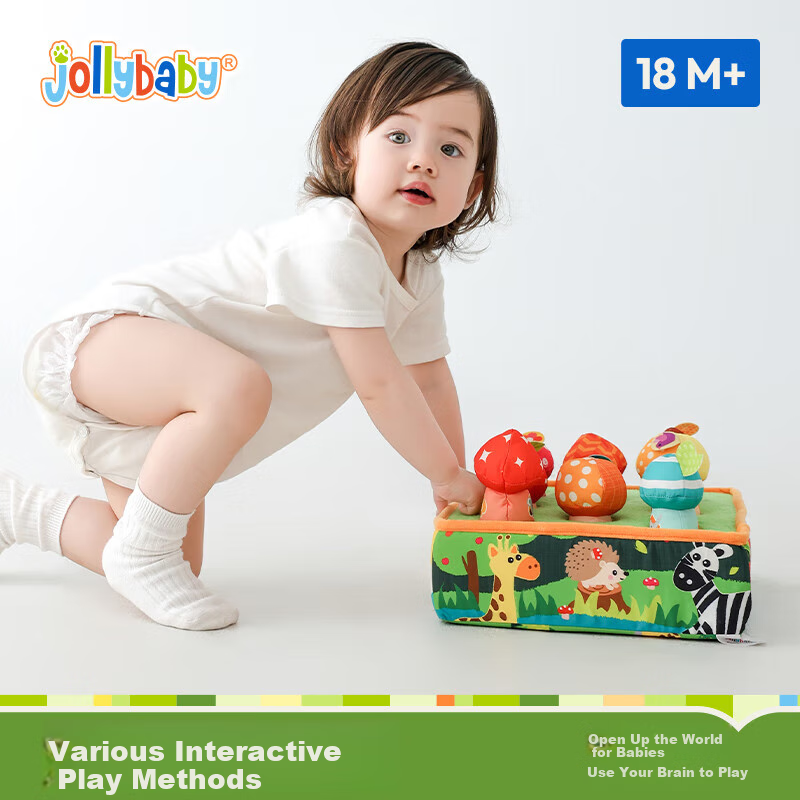 Jollybaby Pull-Out Toy, Baby Pretend Play, Chewable, Early Education Training Gift for Infants, Jungle Colorful Mushrooms