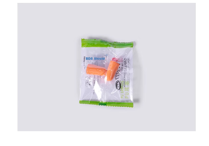 BDS Noise-Cancelling Earplugs for Factory Industrial-Grade Noise Reduction, Workshop Grinding, Sleeping, Small Ear Canal, Ear-Friendly, Sold by JD, Powerful Soundproofing Device EC1001A 12