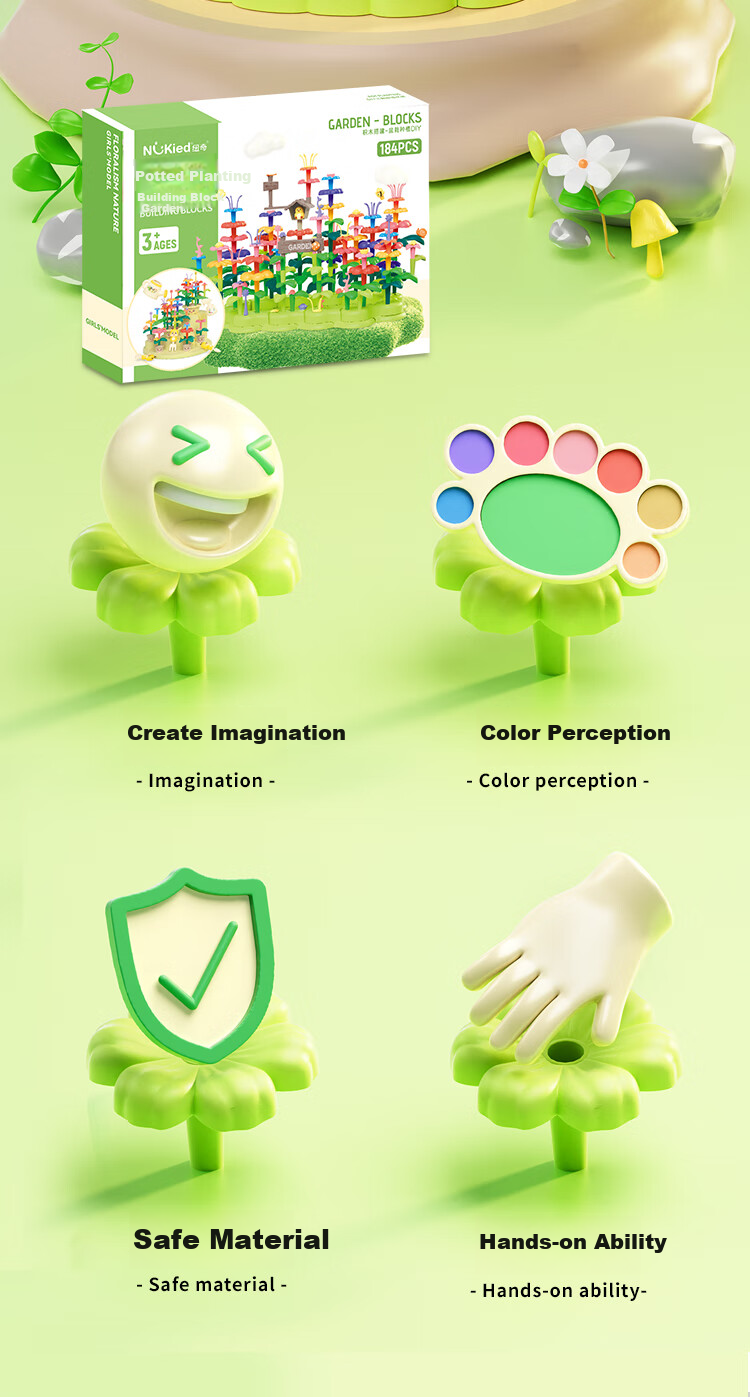 Niuqi Large Building Blocks Toy 3-6 Years Old 3D Creative Multi-Dimensional Soft Blocks Early Education Educational Gift 2