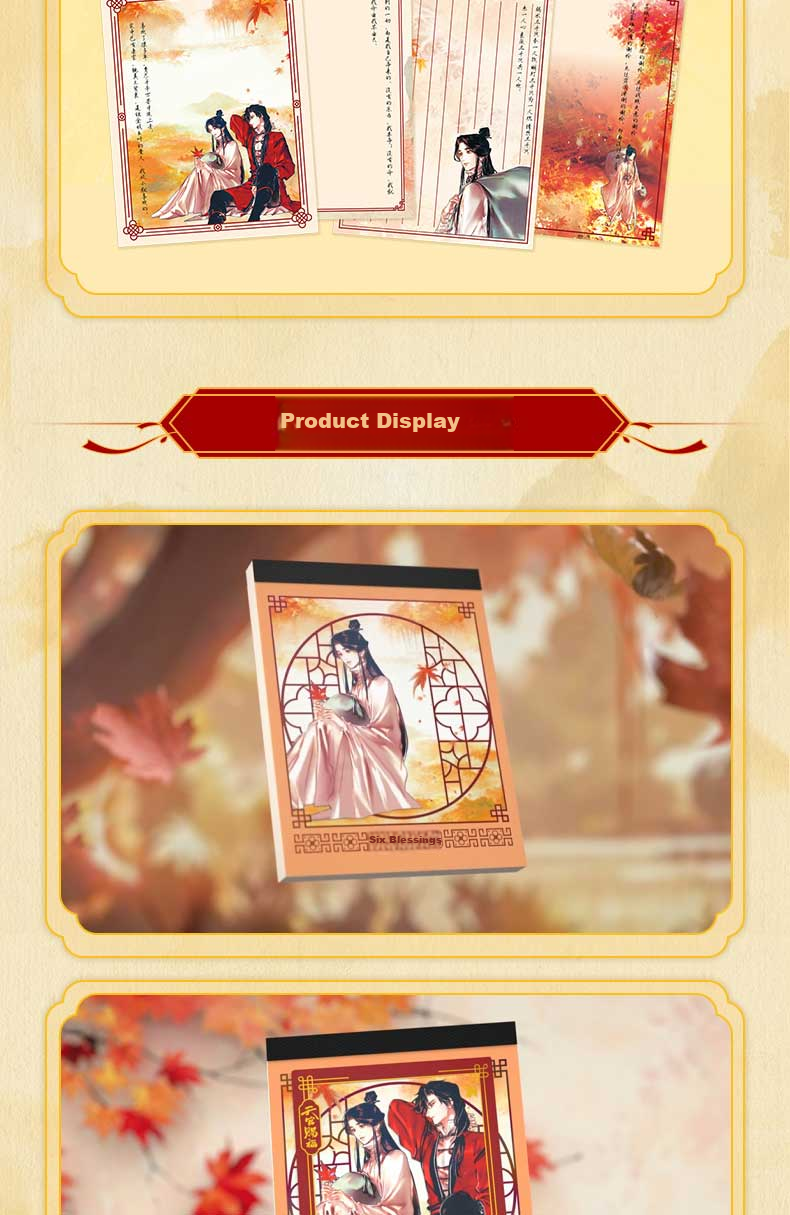 Kayou Tian Guan Ci Fu Sticky Note Notebook, Tear-Off Memo Pad, Mini Loose-Leaf Notebook, Portable Anime Merchandise, Study Supplies, 1 Set of 4 Books, Birthday Gift 9