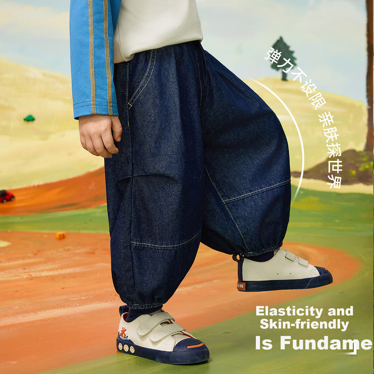 ASK JUNIOR Children's Washed Jeans, Autumn Boys' Lantern Pants, Cropped Pants, Toddler Running Sports Casual Trousers