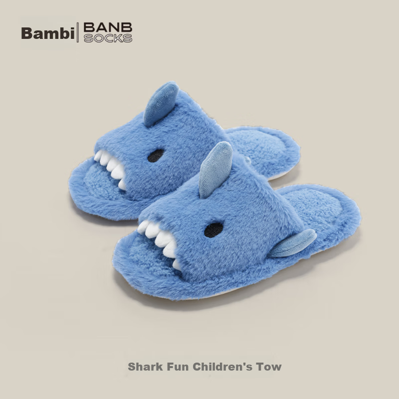 Banbi Children's Slippers, Autumn And Winter Indoor Home Warm Non-Slip Plush Cotton Shoes for Older Boys, Light Blue, Size 35-36