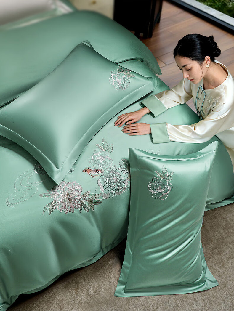 FUANNA Bedding Set, Four Pieces, 140 Thread Count Double-Ply Sateen, Digital Printed Pattern, for Single Or Double Bed, 203*229cm 3