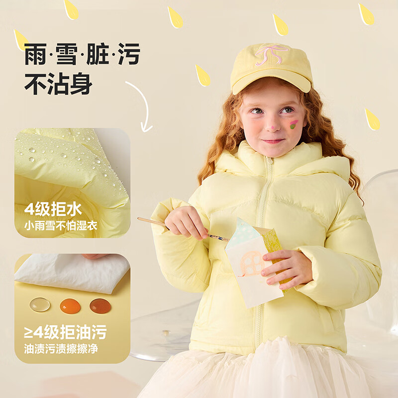 Minibala Kids Girls Down Jacket Waterproof Windproof Thermal Lining Thickened Winter 2025