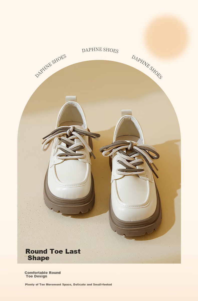 Daphne Lace-Up Platform Loafers for Women, 2026 New Spring Commuter Shoes, Height-Increasing Lace-Up Leather Shoes for Petite Wome 2
