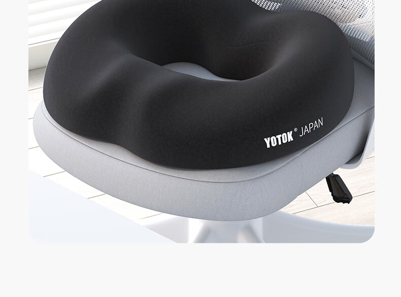 YOTOK Japan Authentic Hemorrhoid Cushion Post-Surgery Office Seat Cushion for Long Sitting Pain Relief Tailbone Injury 2