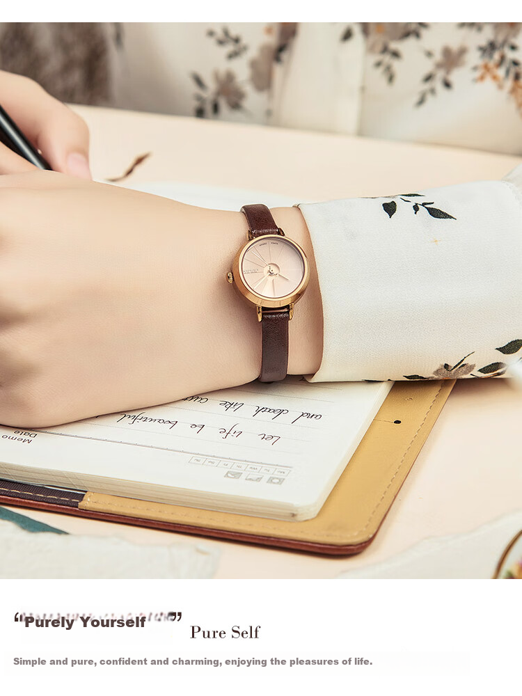 Julius Women's Watch, Korean Version, 3D Dial, Fashionable Versatile Student Waterproof Quartz Ladies Watch, Coffee Color JA-979E 9