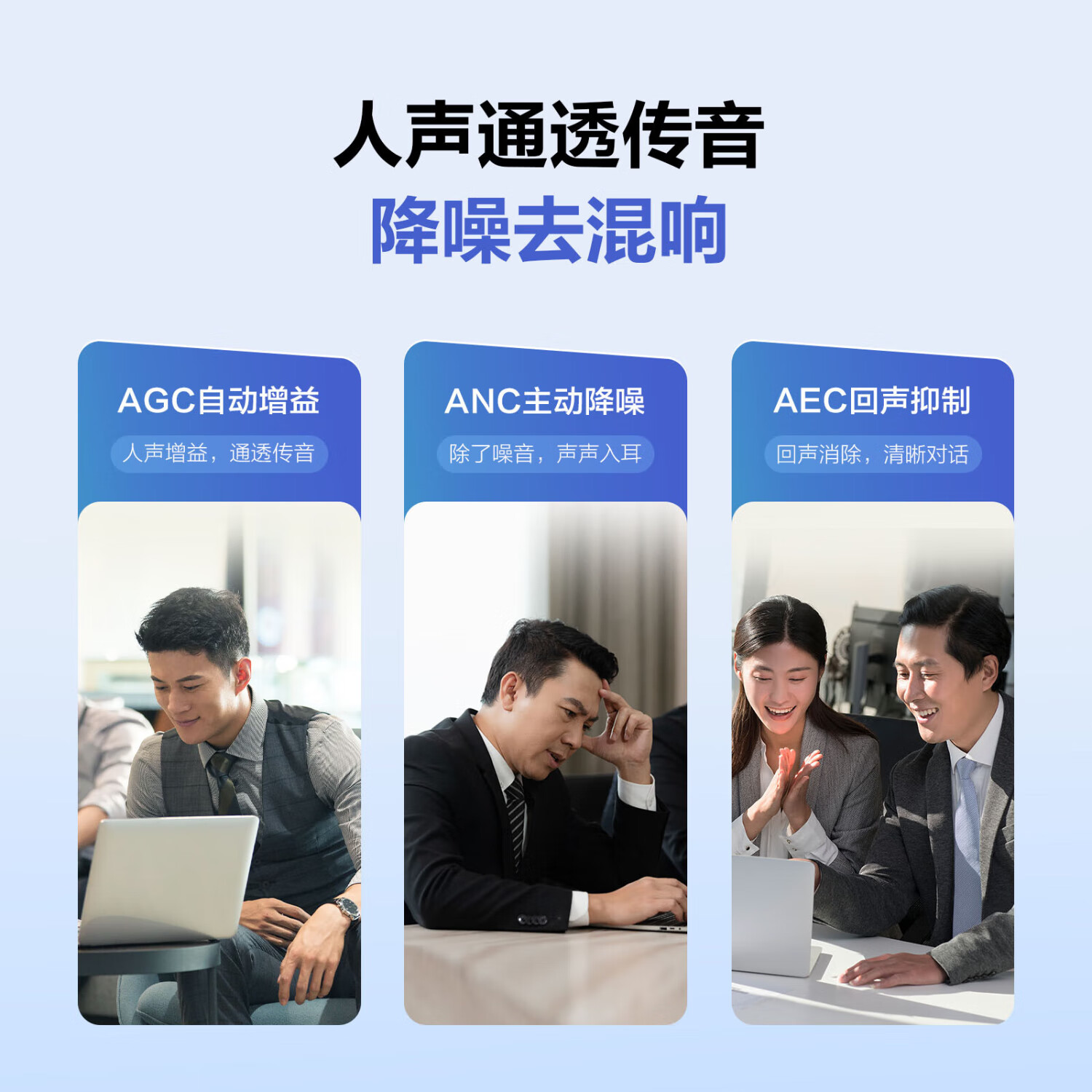 MAXHUB Video Conference Omnidirectional Microphone / 8m Pickup Driver-Free Wireless Connection Bluetooth Speaker Cascade for >60㎡ Meeting Room Solution BM50